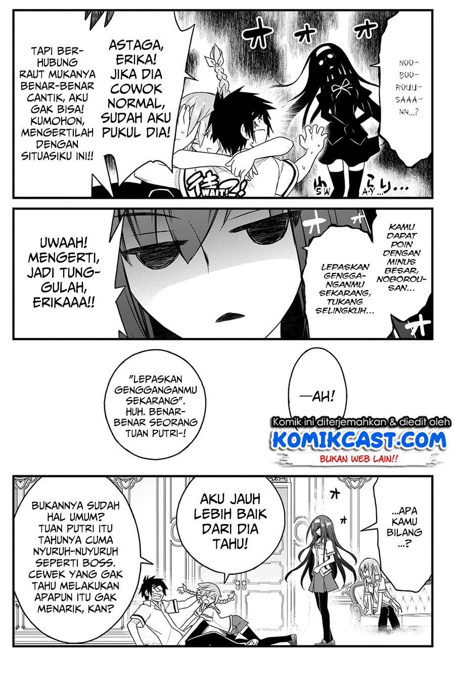 Halaman 25 dari 39