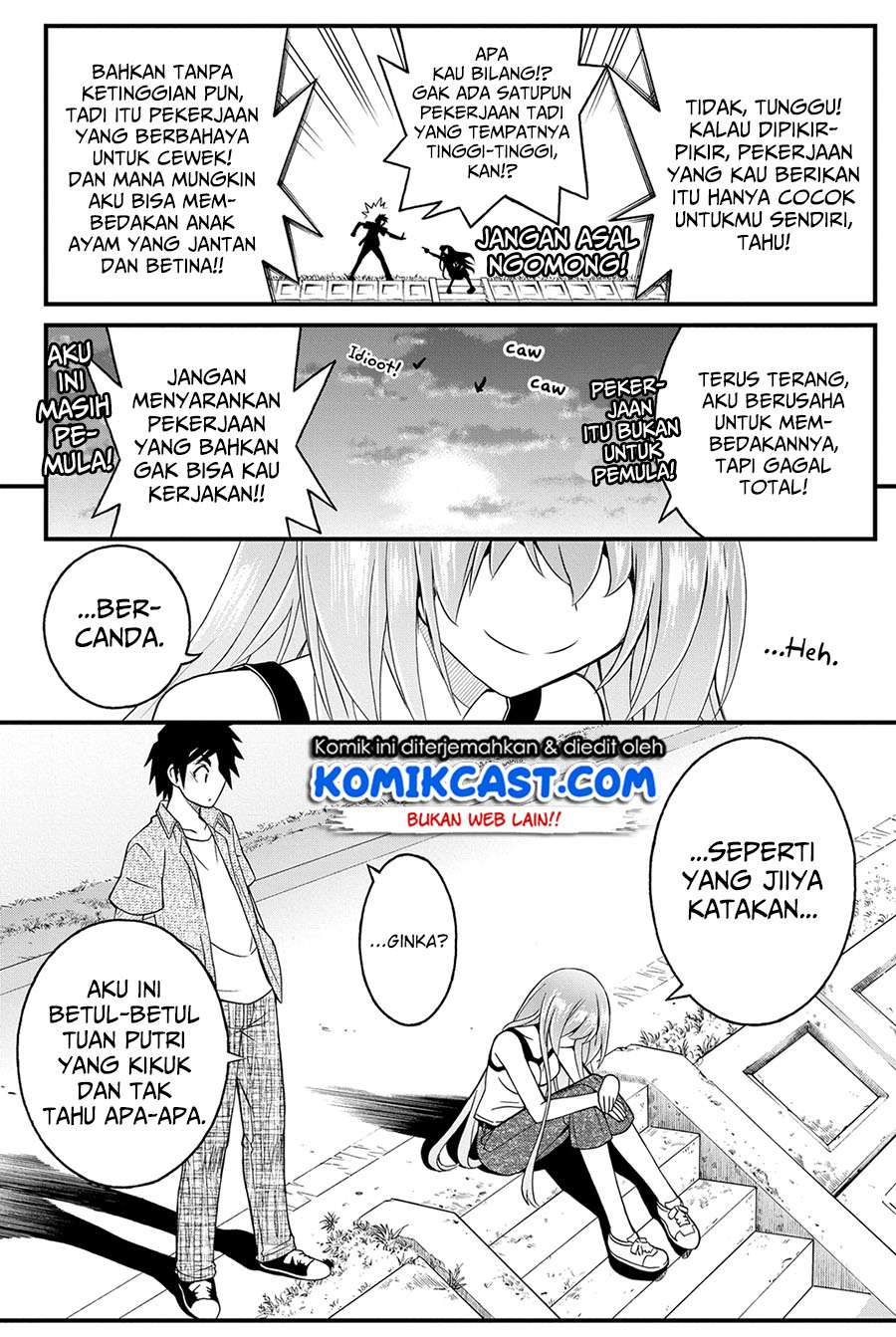 Halaman 21 dari 37