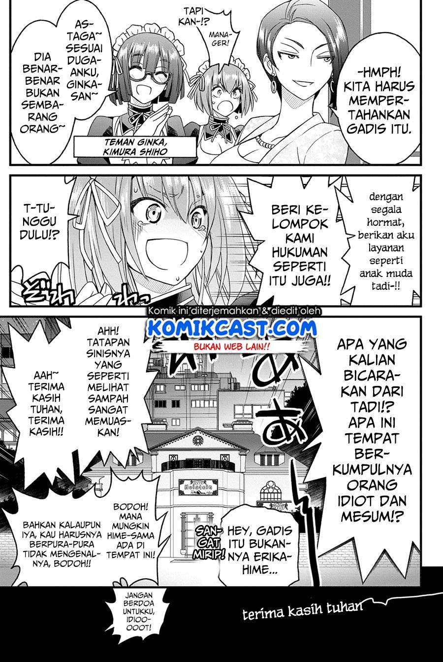 Halaman 29 dari 37