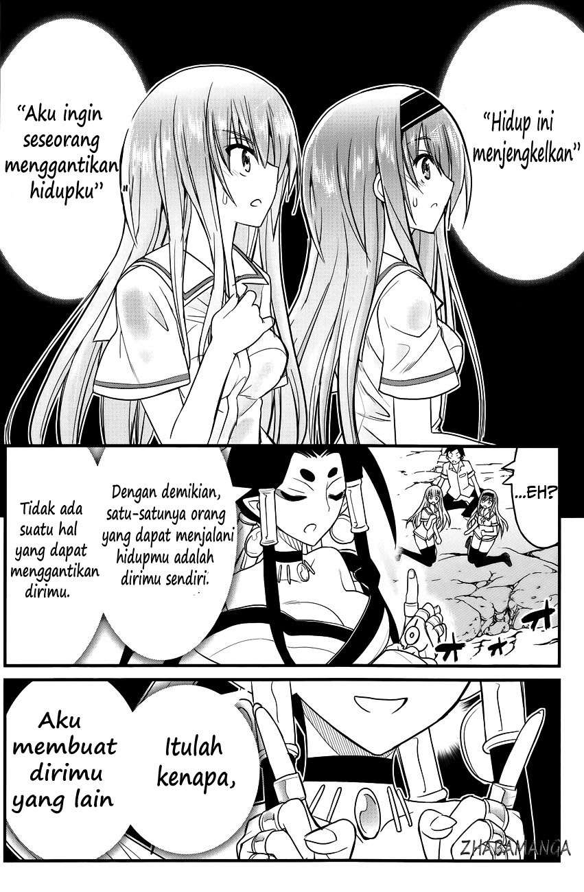 Halaman 16 dari 24