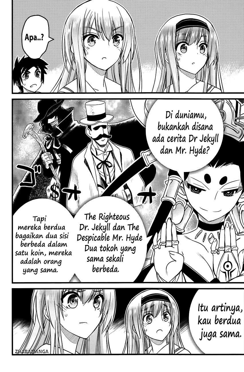 Halaman 17 dari 24