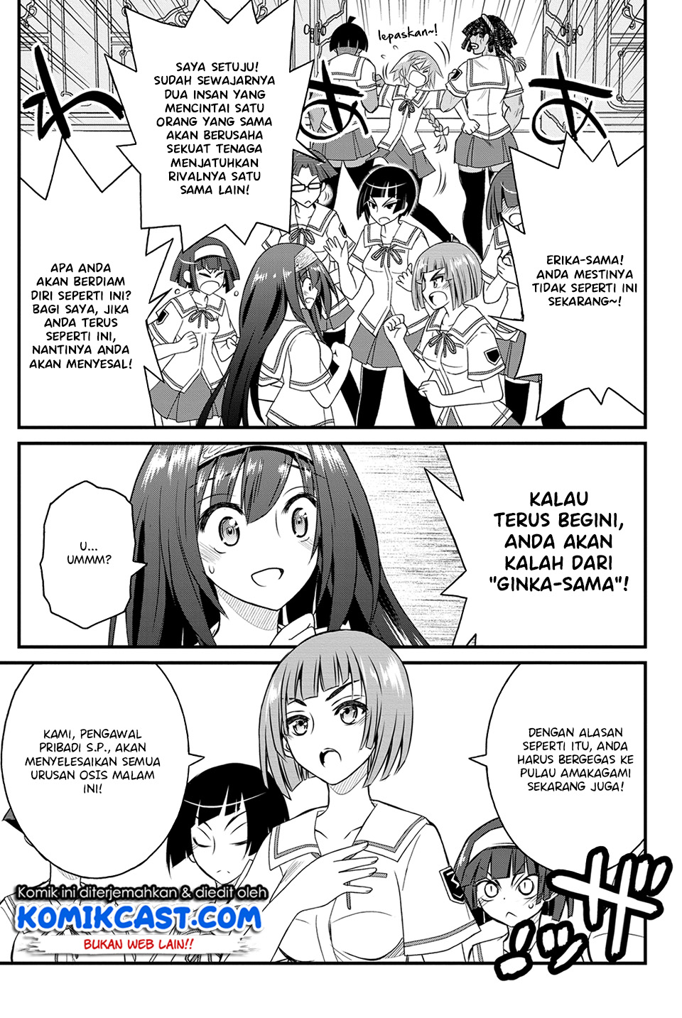 Halaman 16 dari 29