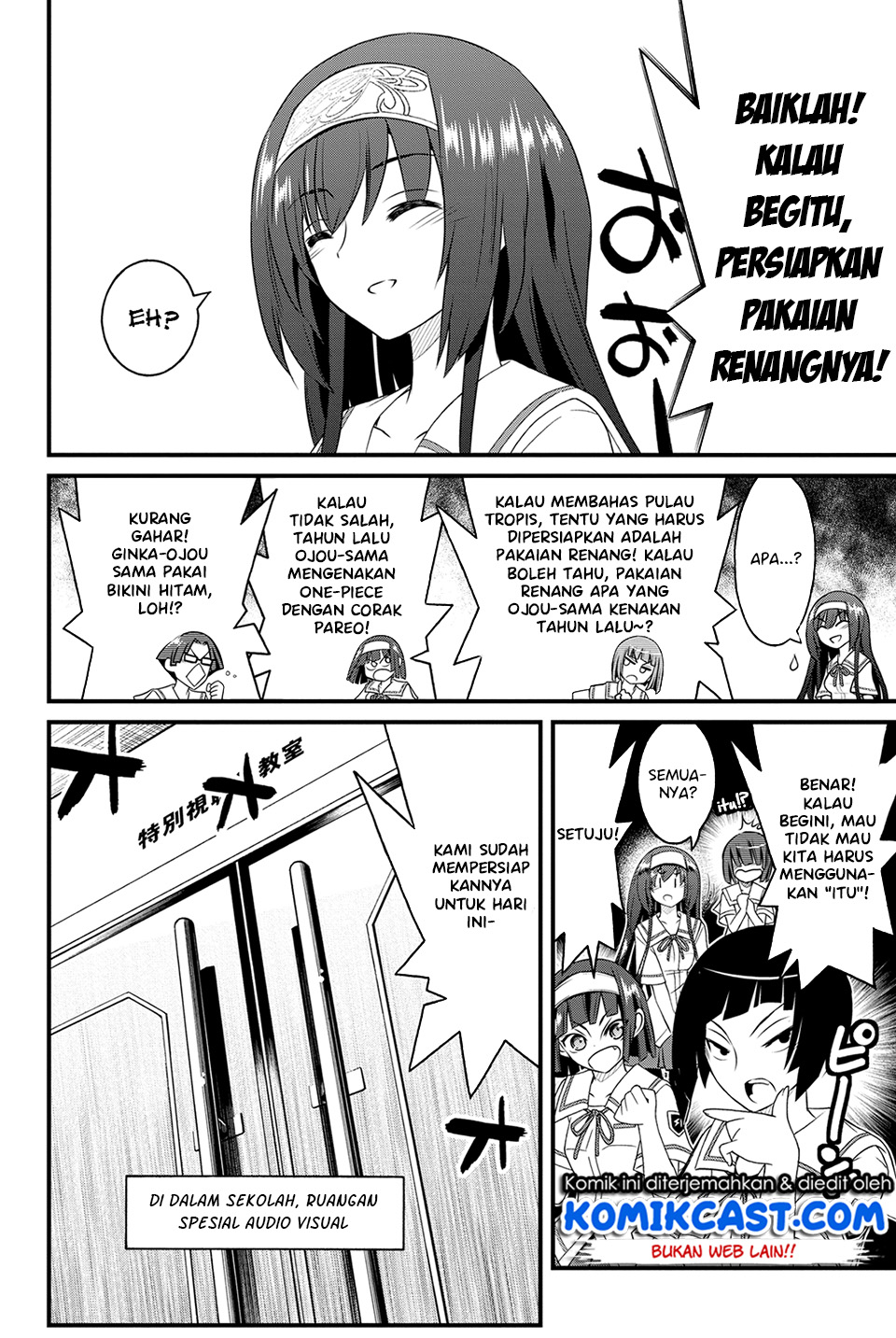 Halaman 19 dari 29
