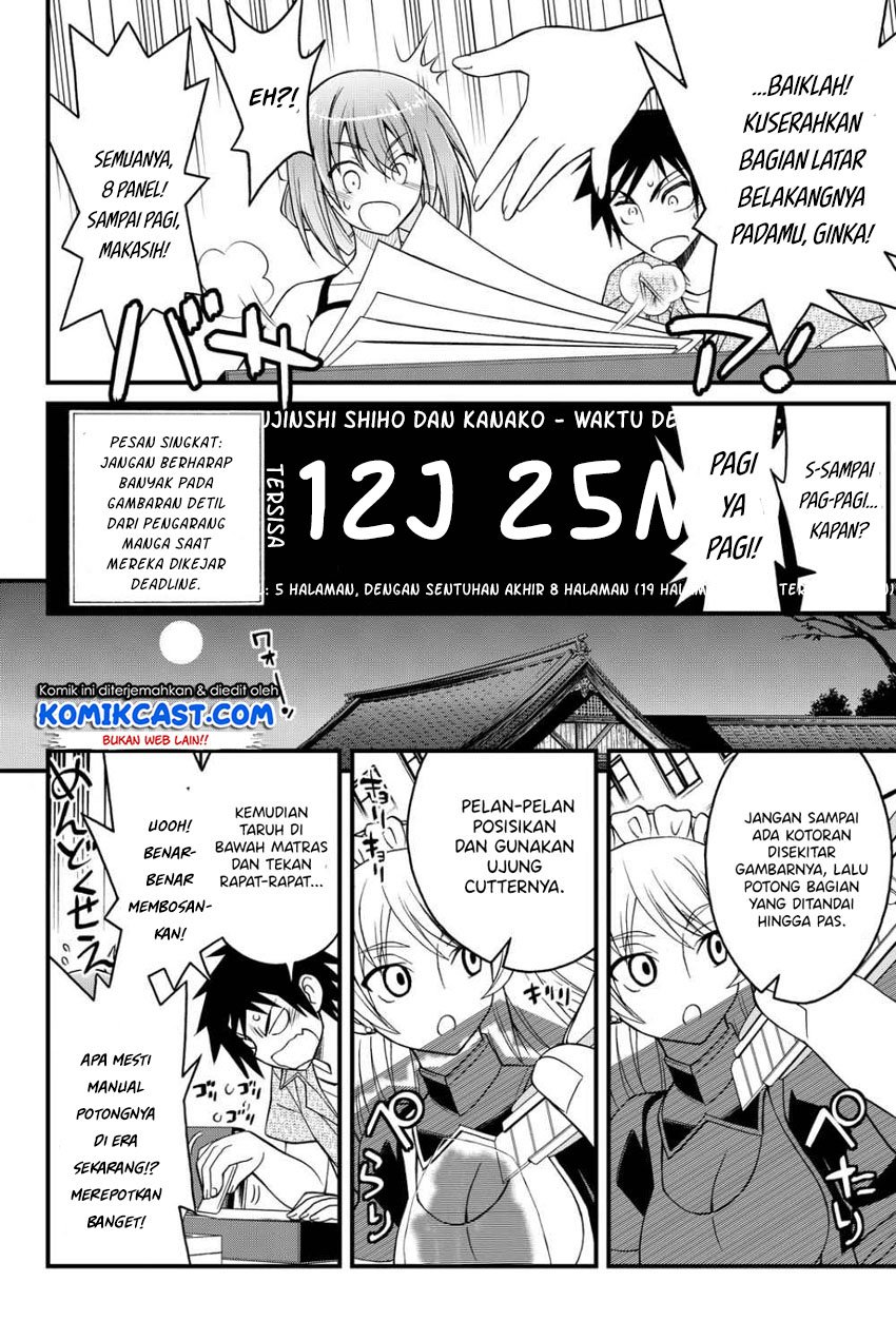 Halaman 22 dari 41