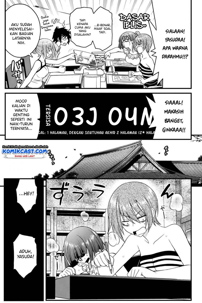 Halaman 25 dari 41