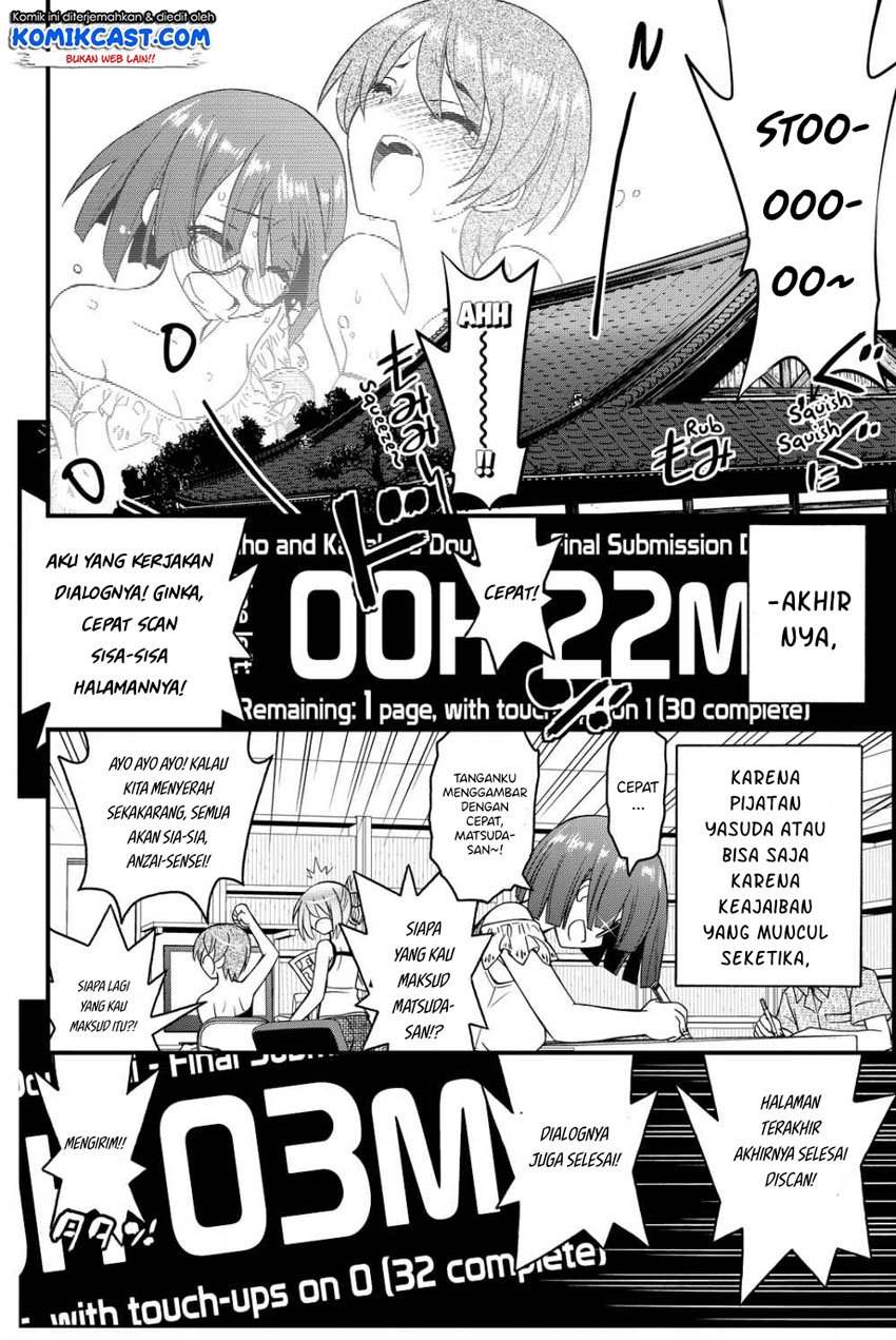 Halaman 37 dari 41