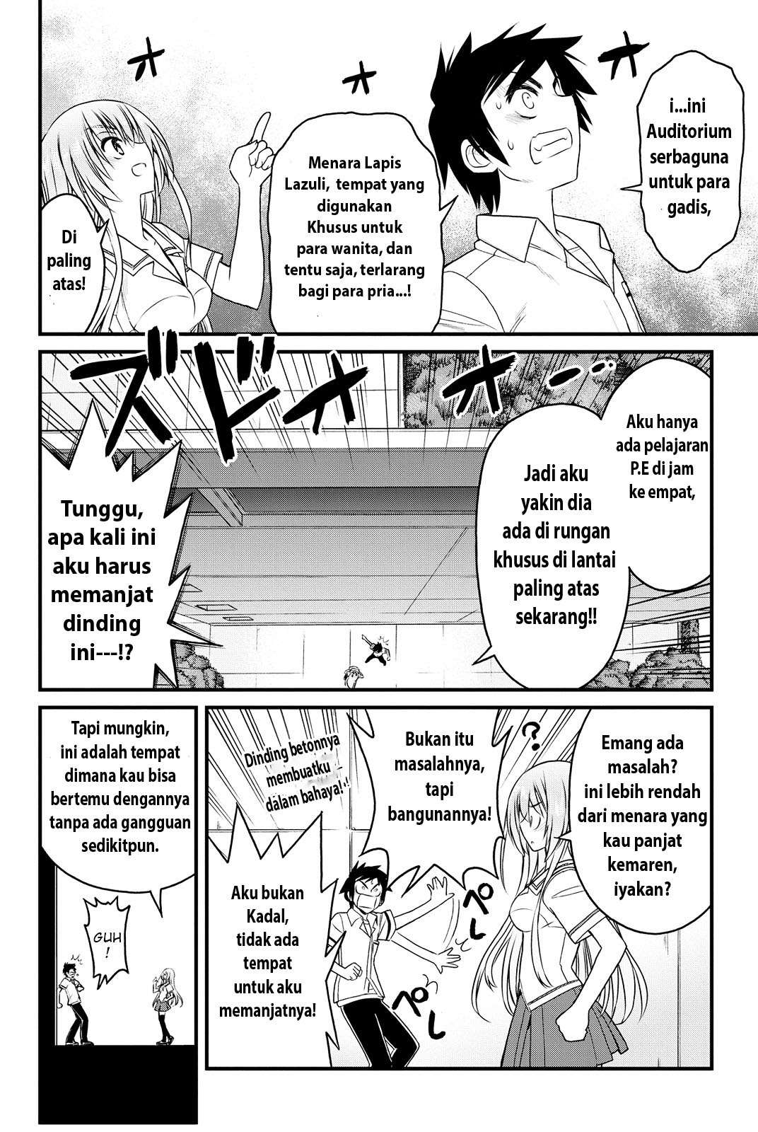Halaman 32 dari 53