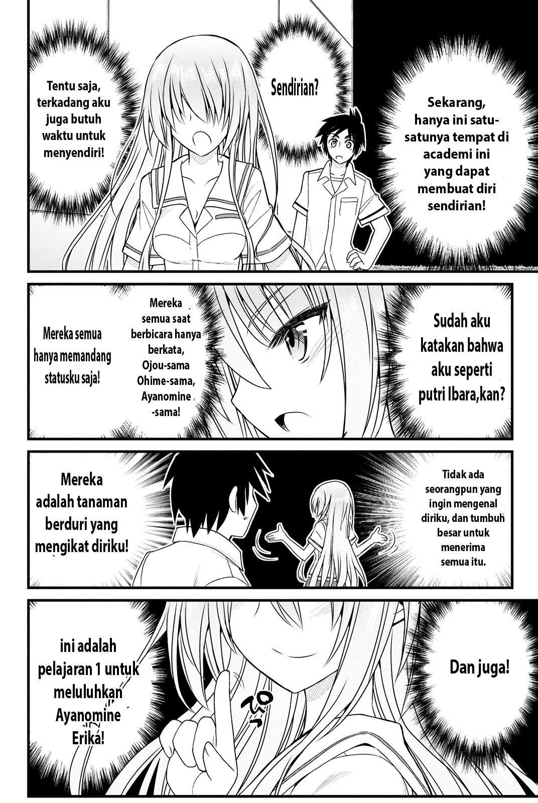 Halaman 38 dari 53