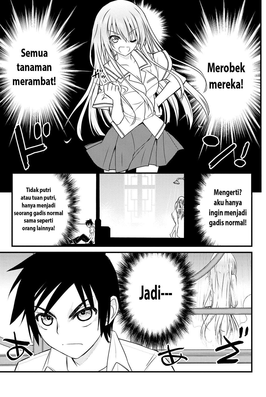Halaman 39 dari 53