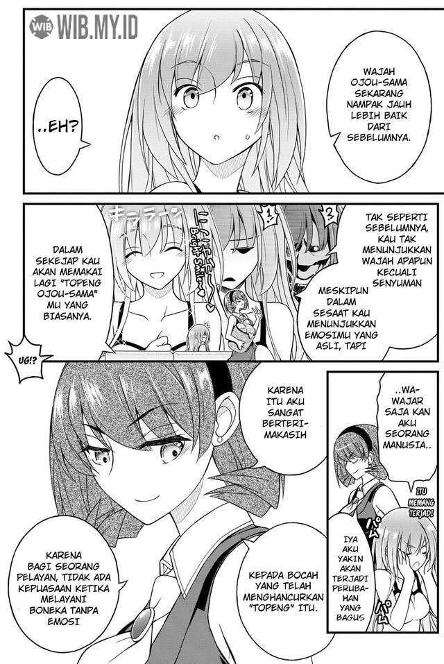 Halaman 14 dari 31