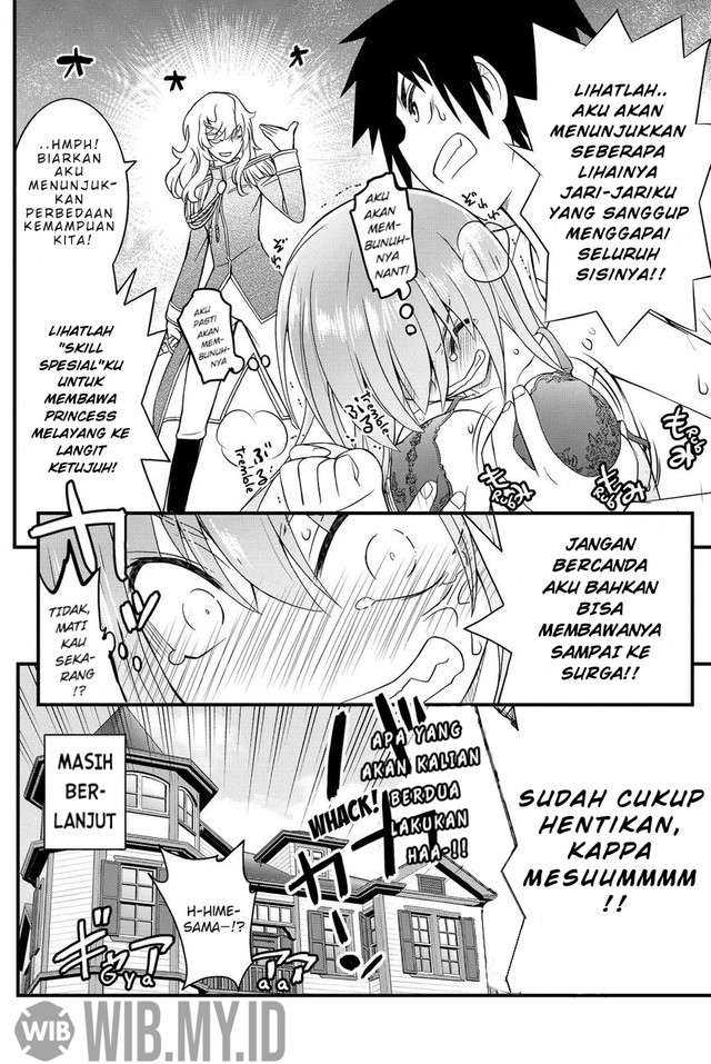 Halaman 27 dari 29