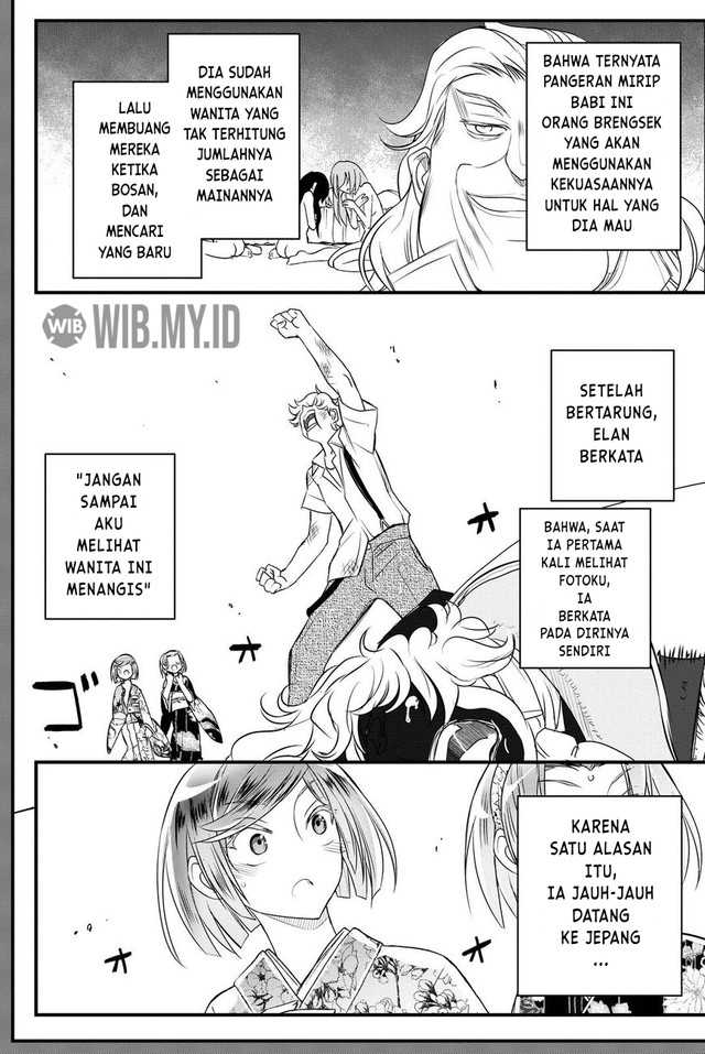 Halaman 29 dari 48