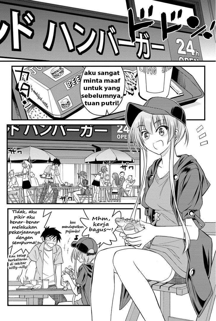 Halaman 16 dari 30