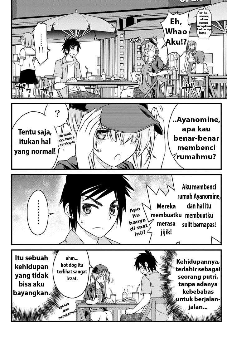 Halaman 20 dari 30