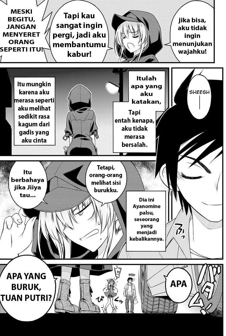 Halaman 27 dari 30