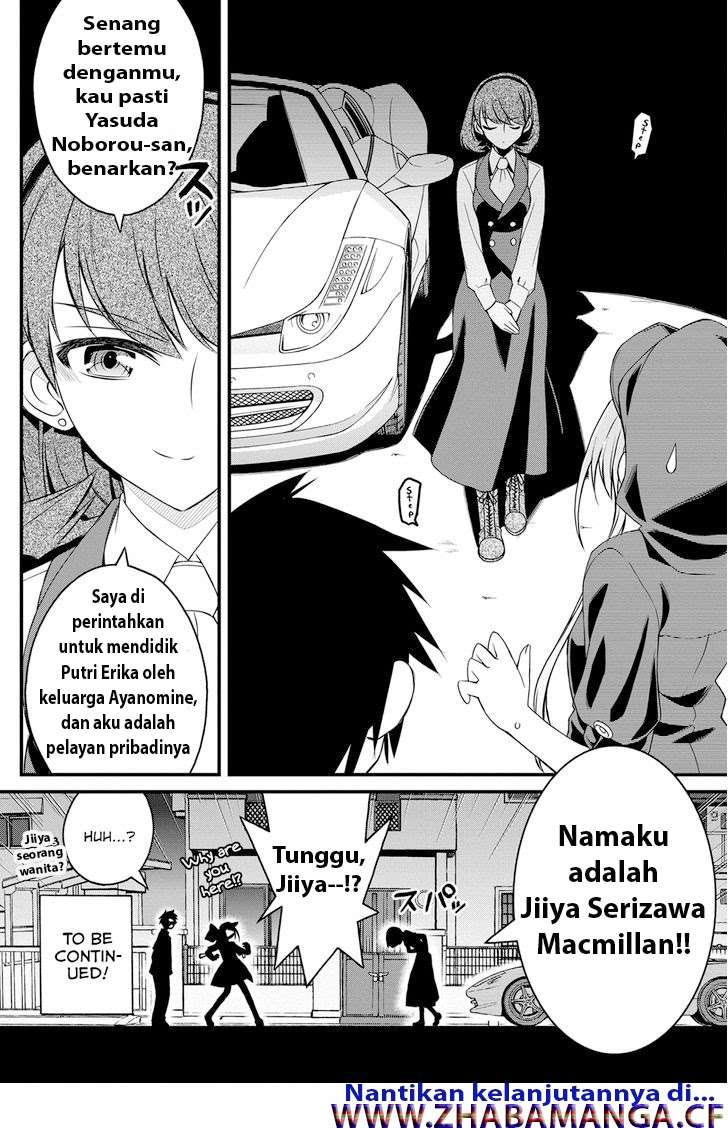 Halaman 28 dari 30