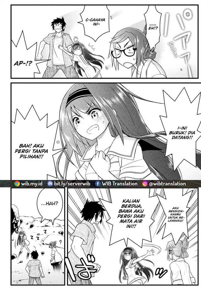 Halaman 17 dari 26
