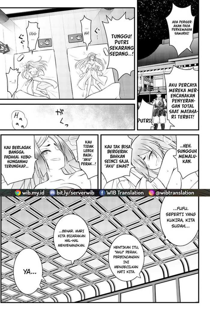 Halaman 19 dari 37
