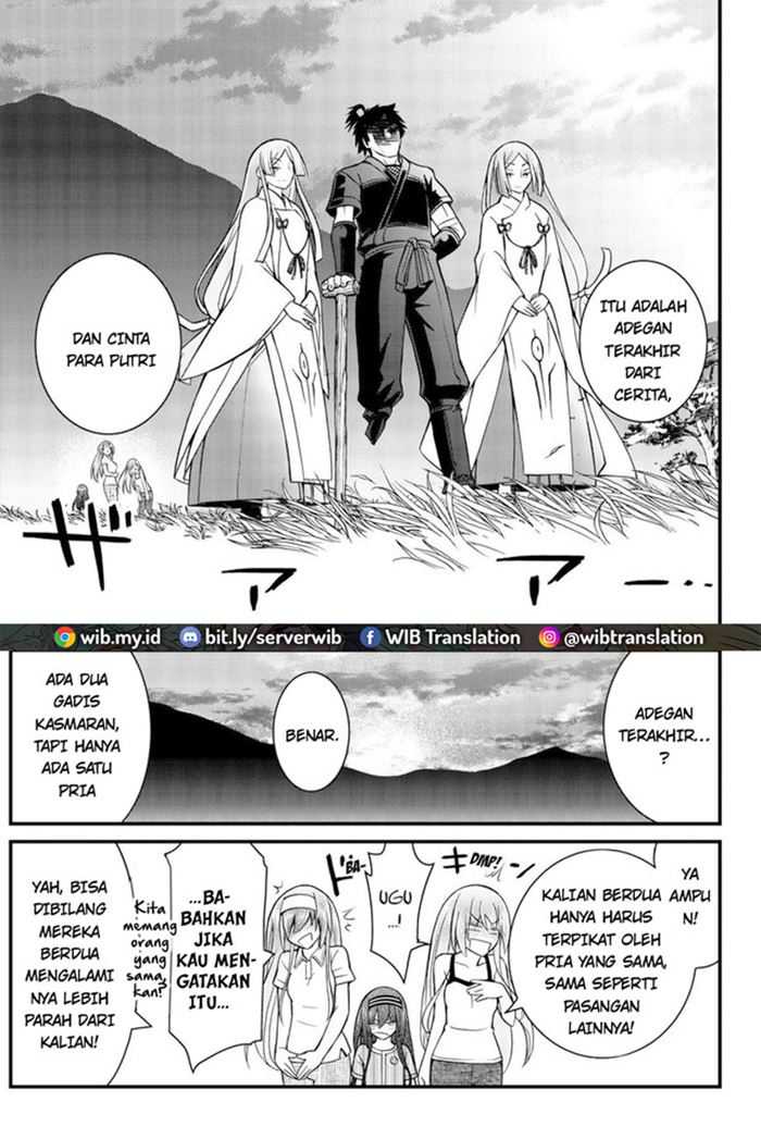 Halaman 31 dari 37