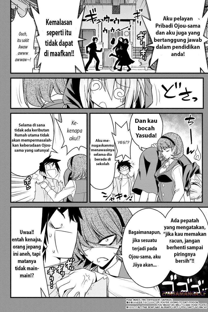 Halaman 12 dari 32