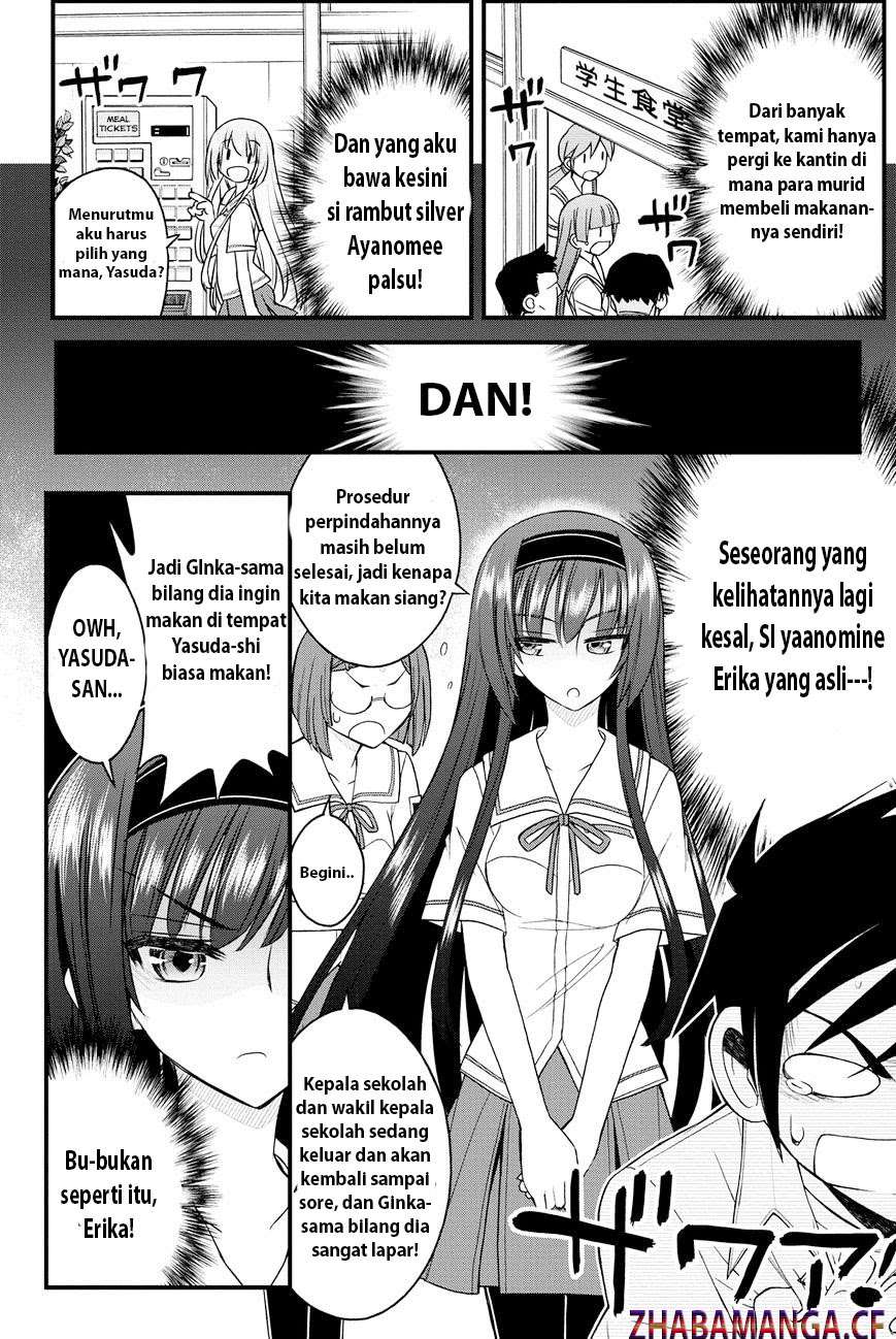 Halaman 20 dari 32