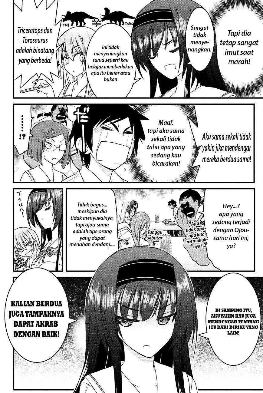 Halaman 24 dari 32