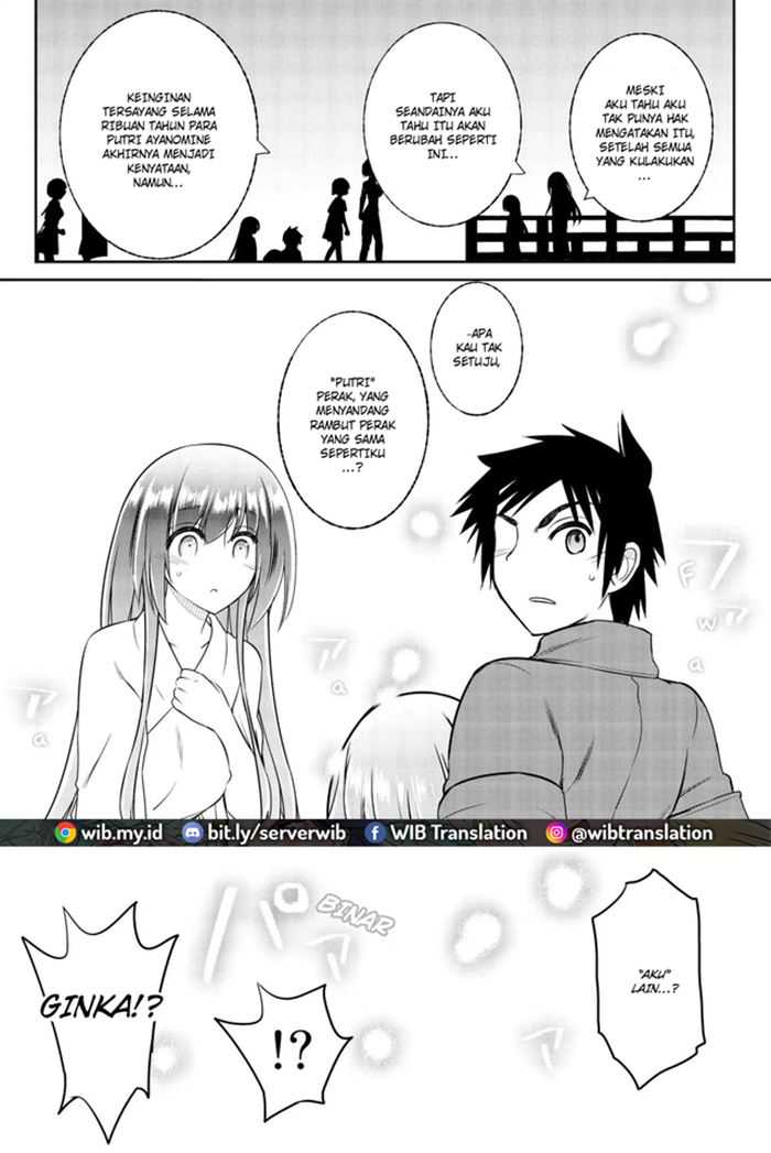 Halaman 17 dari 42