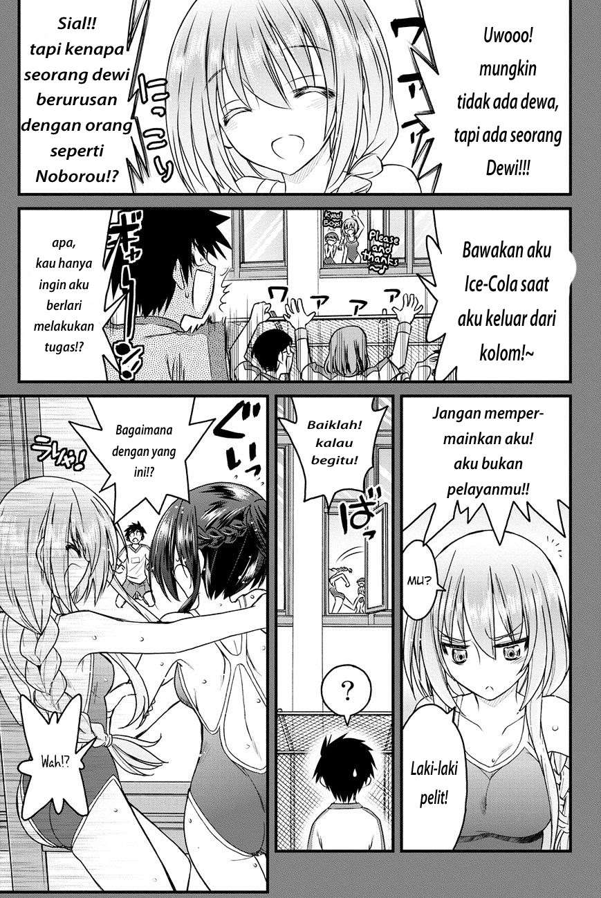 Halaman 14 dari 38