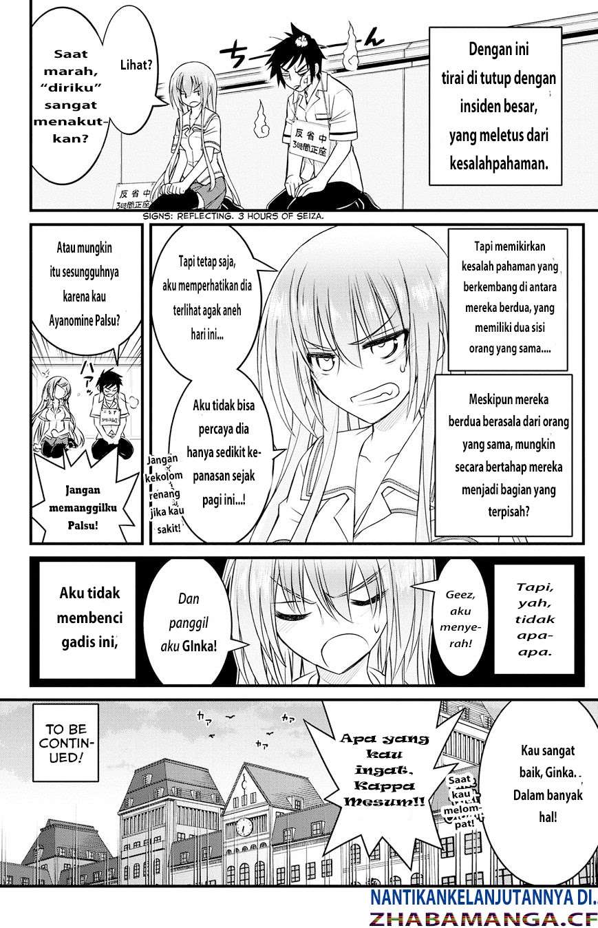 Halaman 36 dari 38