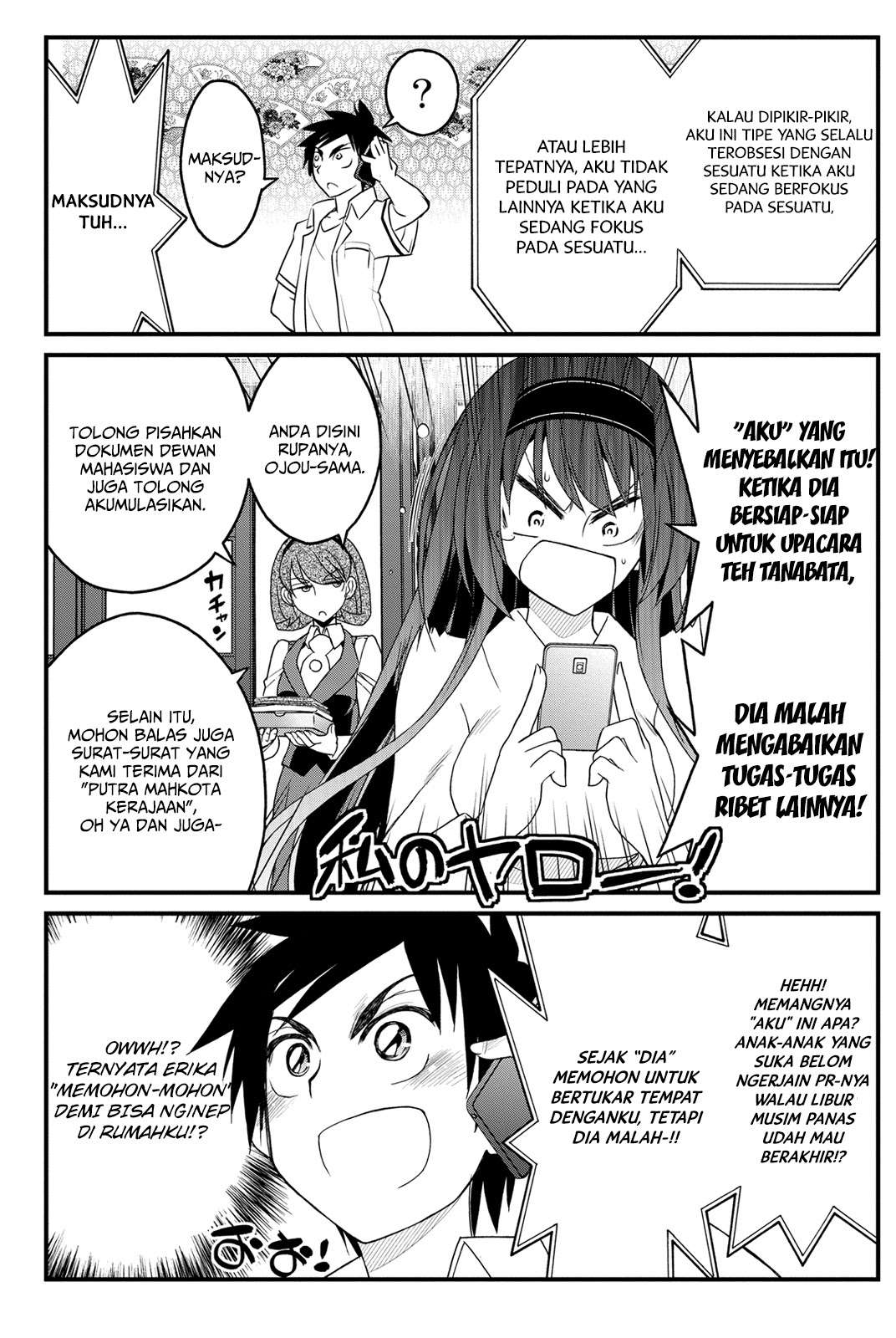 Halaman 14 dari 37