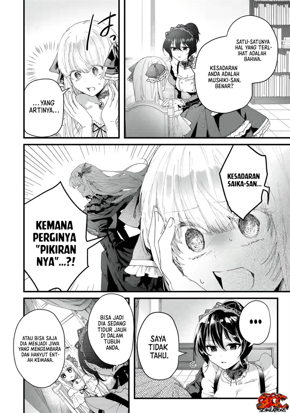 Halaman 46 dari 71