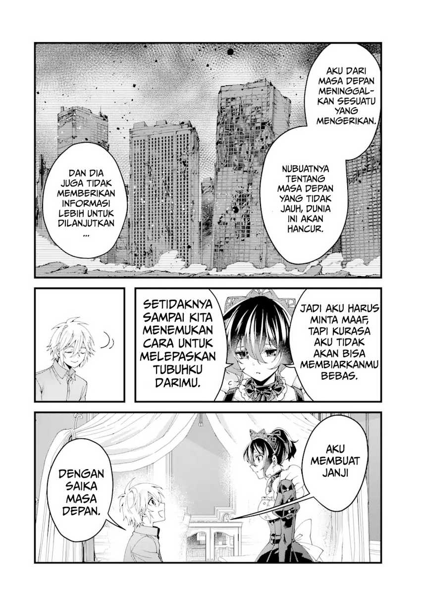 Halaman 38 dari 45