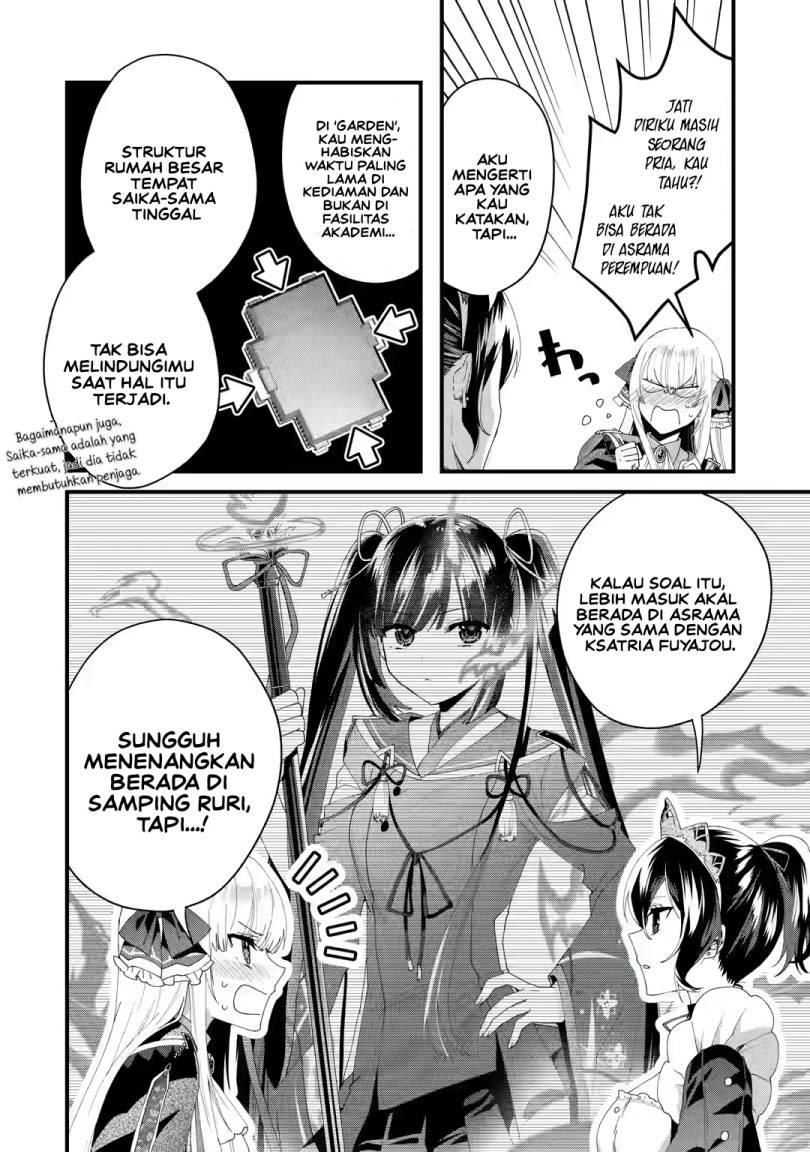 Halaman 18 dari 30