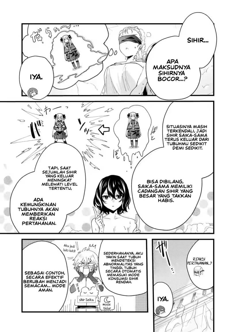 Halaman 12 dari 38