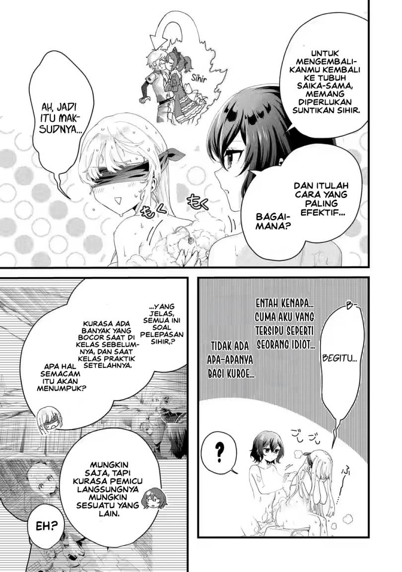 Halaman 14 dari 38