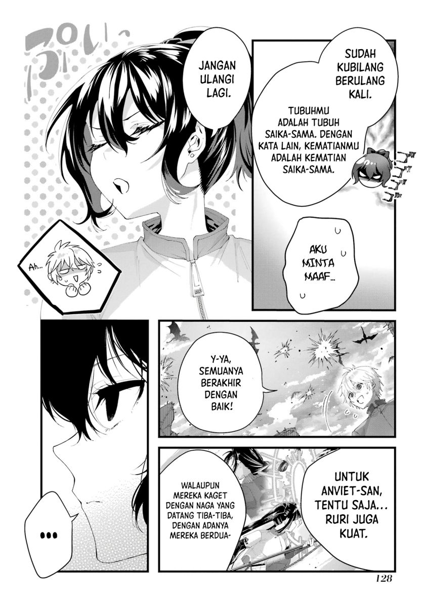 Halaman 13 dari 40