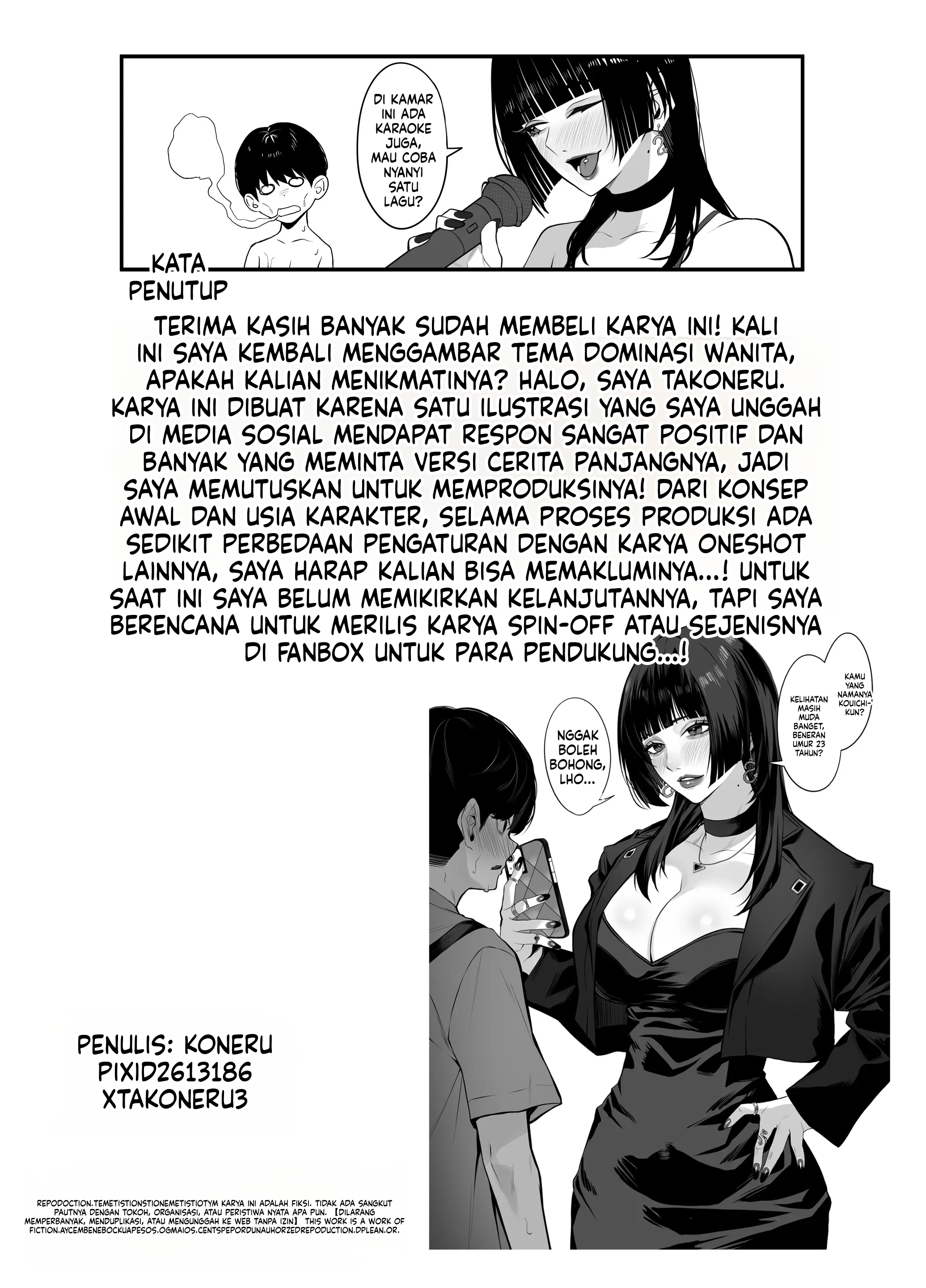 Halaman 54 dari 55