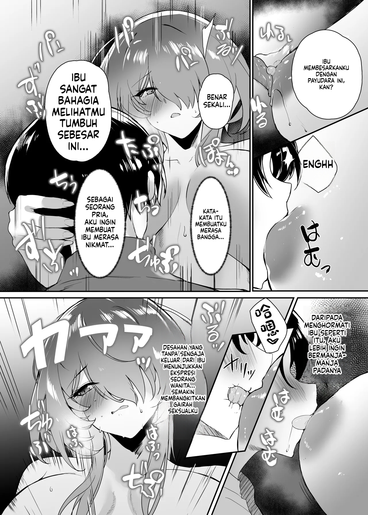 Halaman 23 dari 122