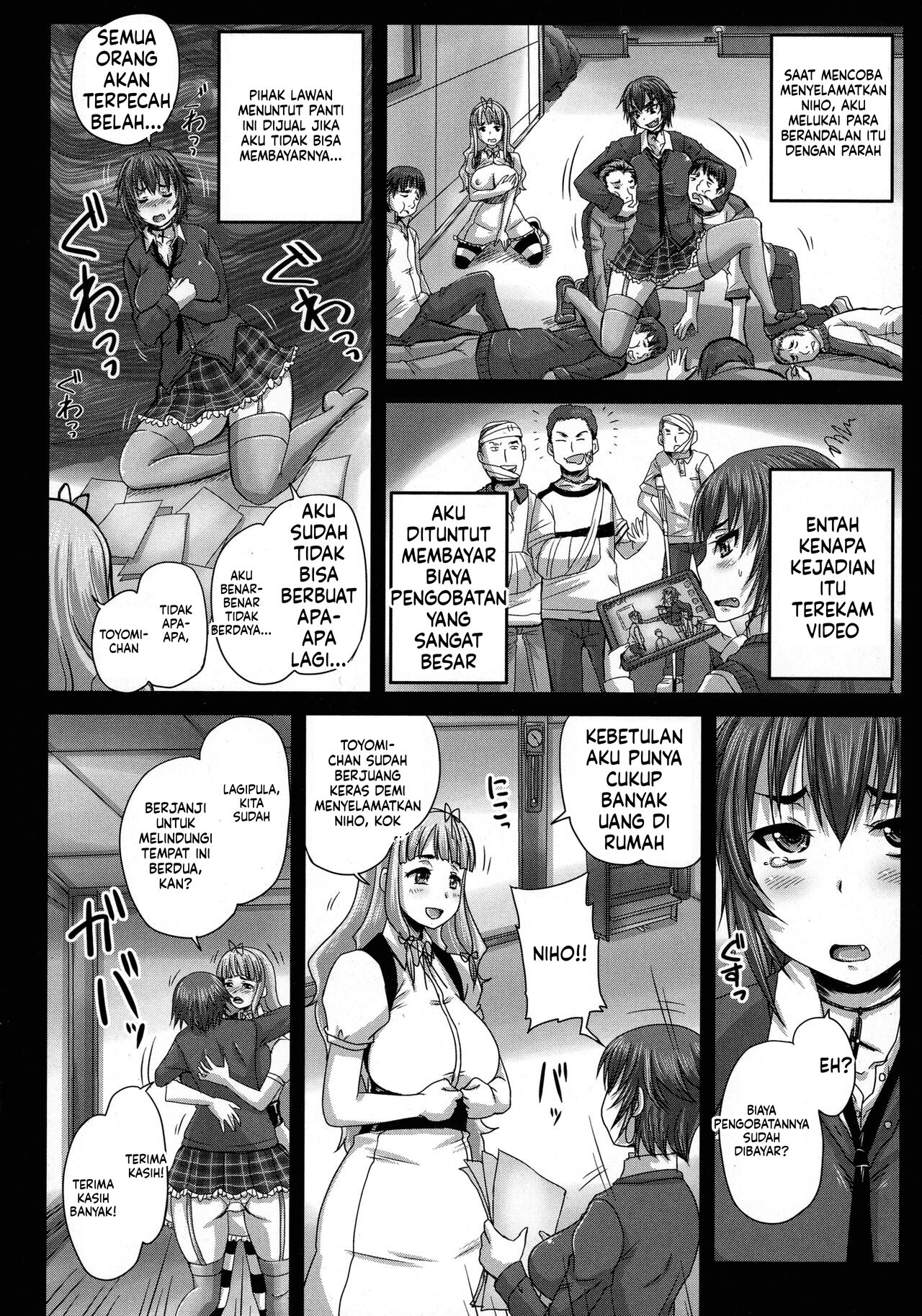 Halaman 17 dari 26