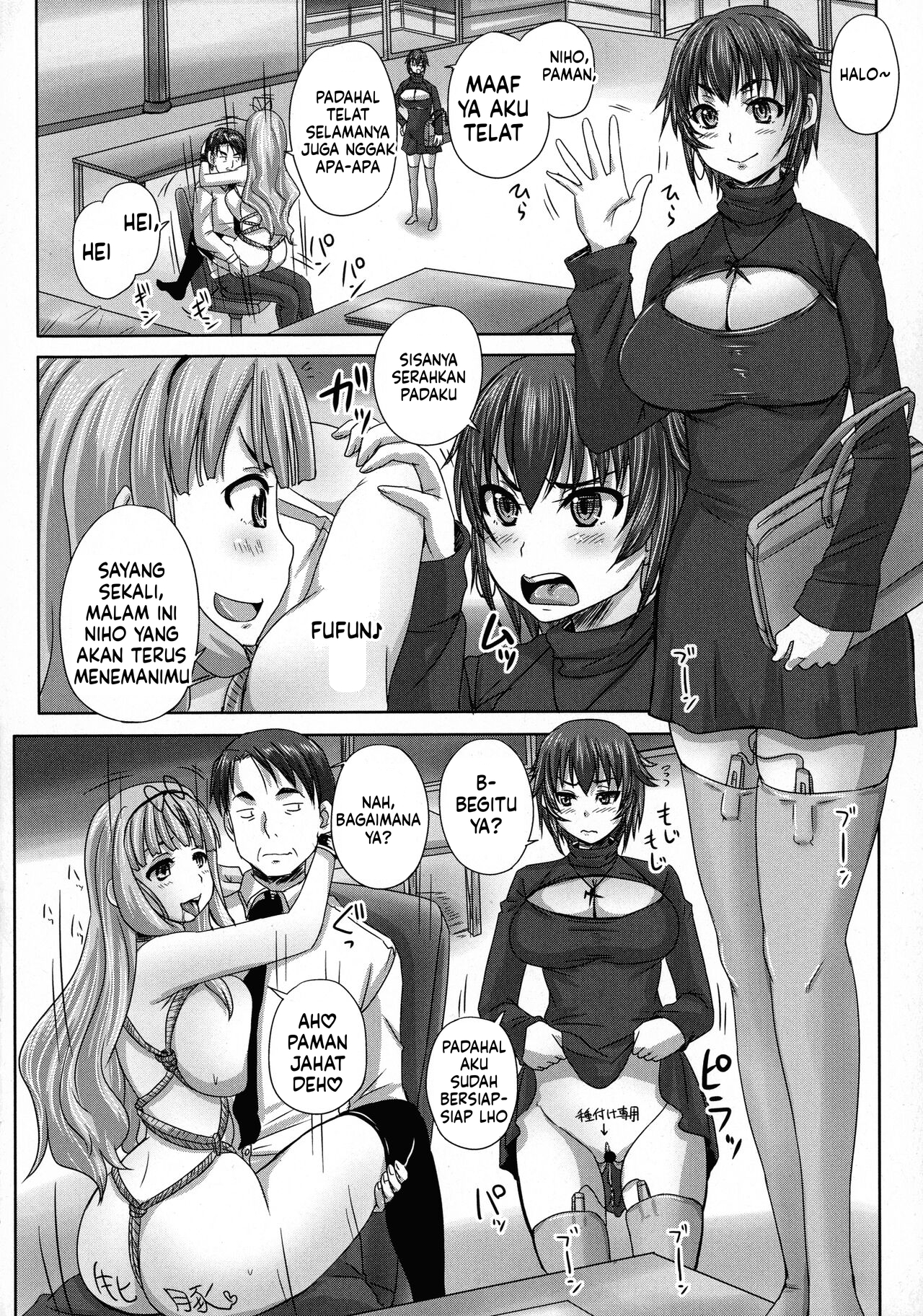 Halaman 15 dari 26