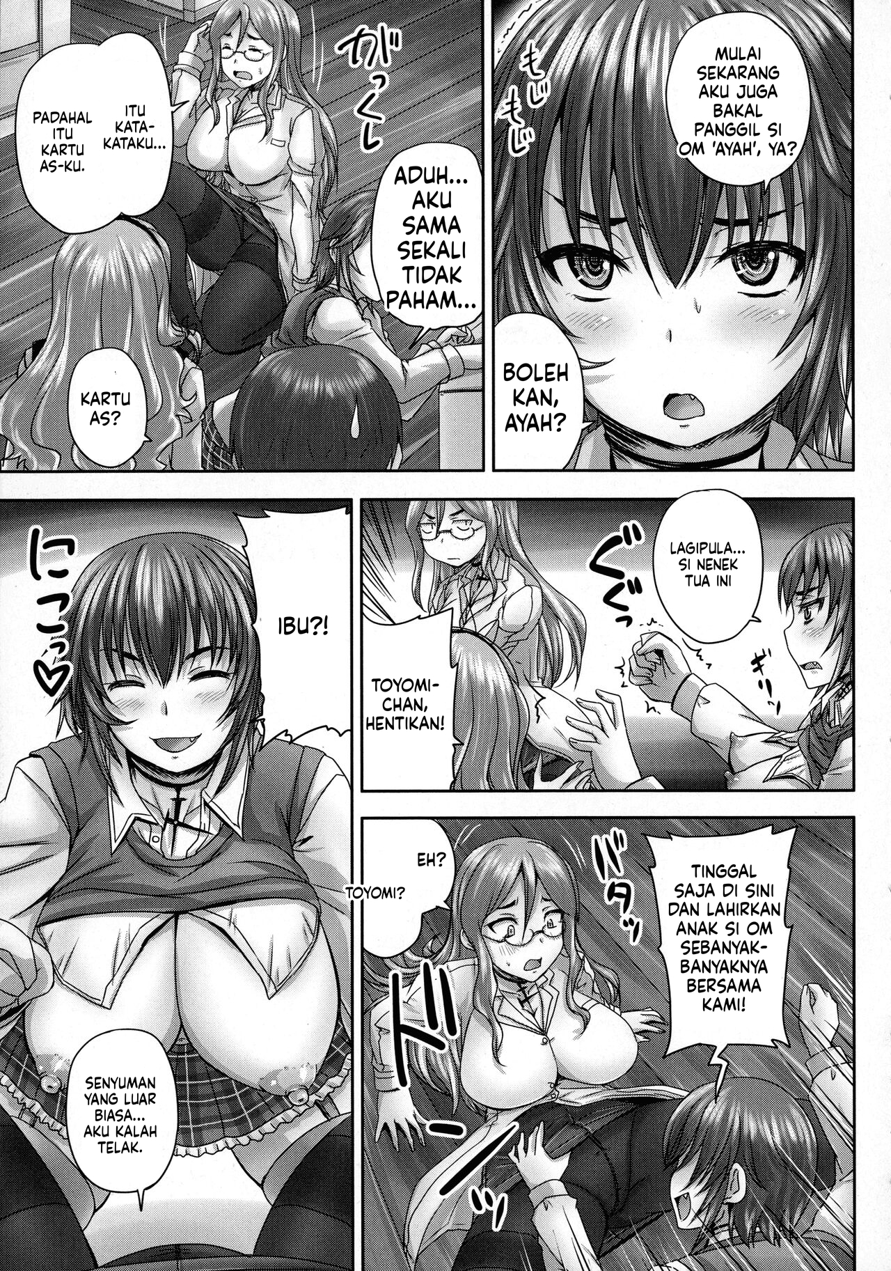 Halaman 12 dari 18