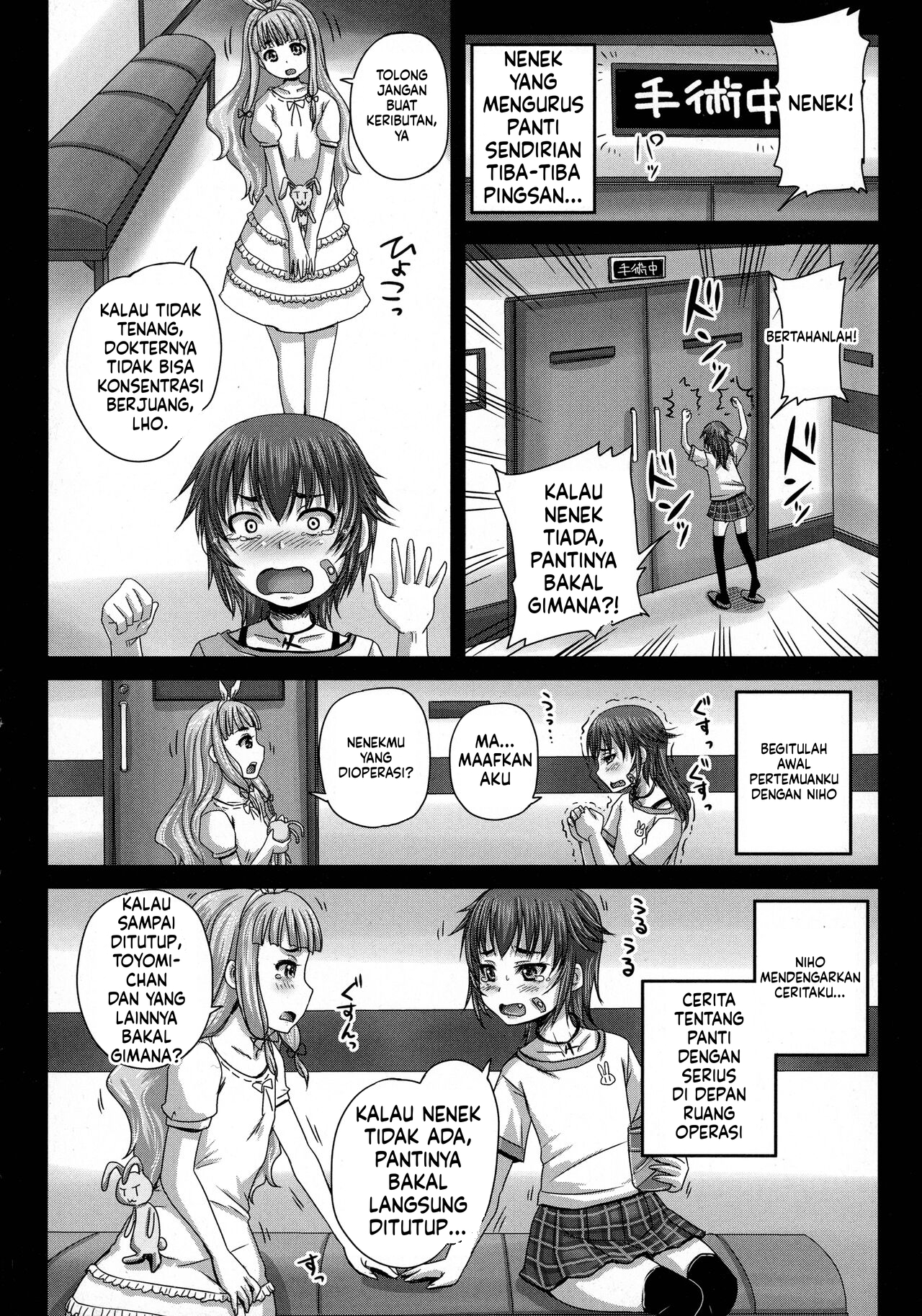 Halaman 9 dari 26