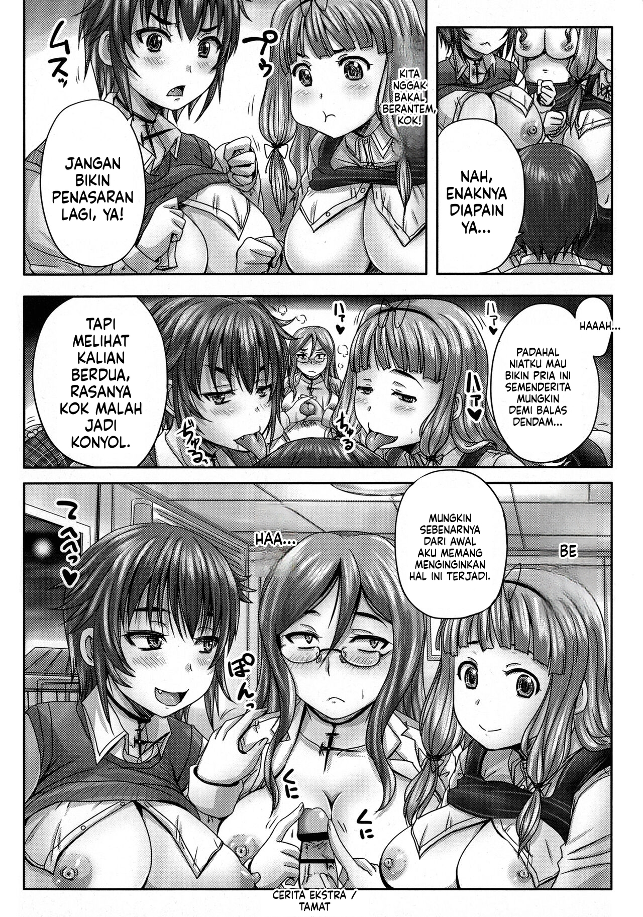 Halaman 17 dari 18