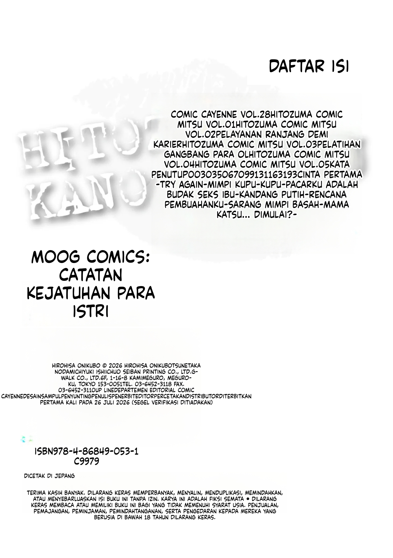 Halaman 32 dari 32