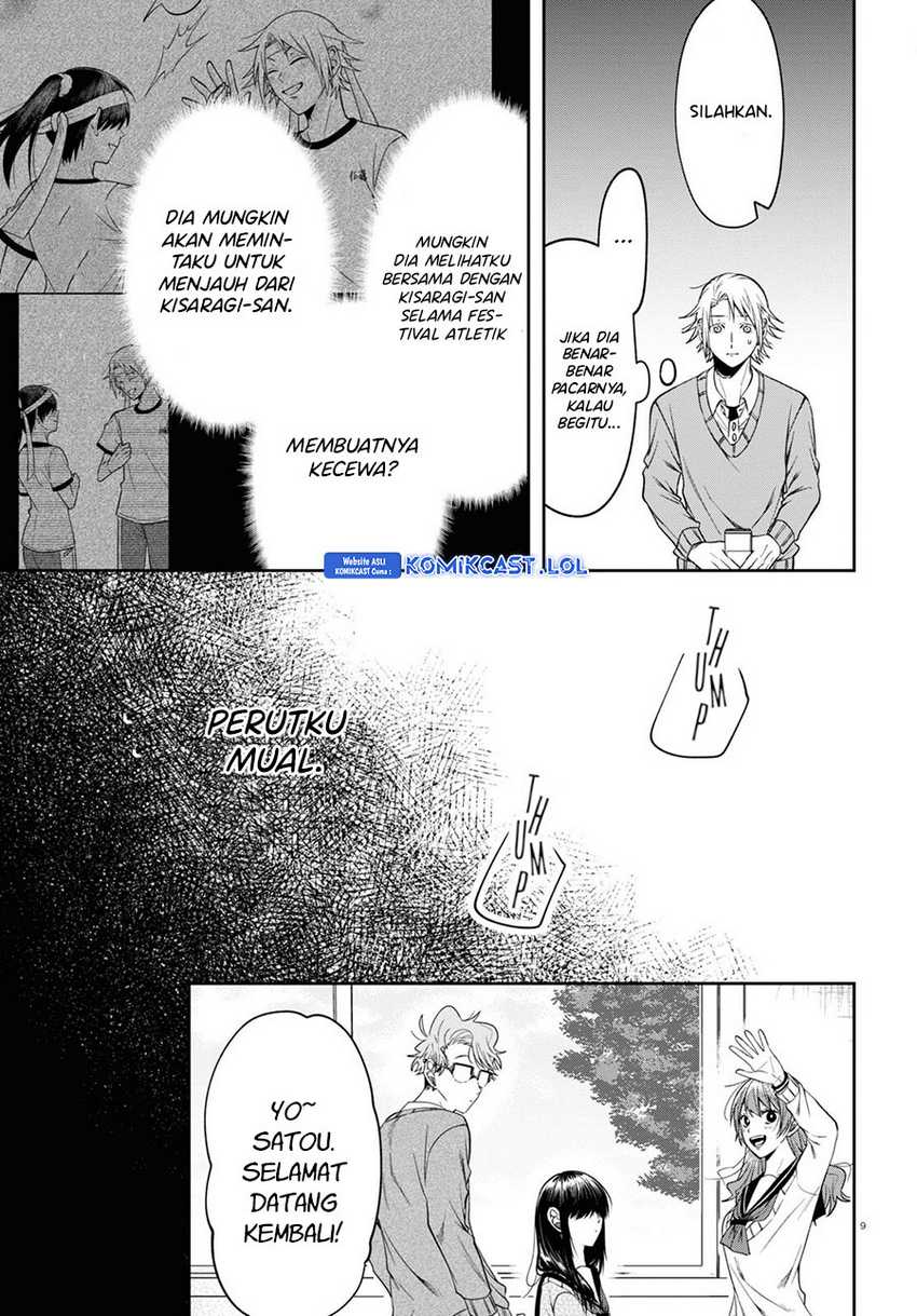 Halaman 13 dari 33