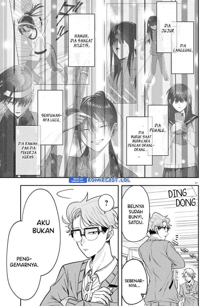Halaman 25 dari 33