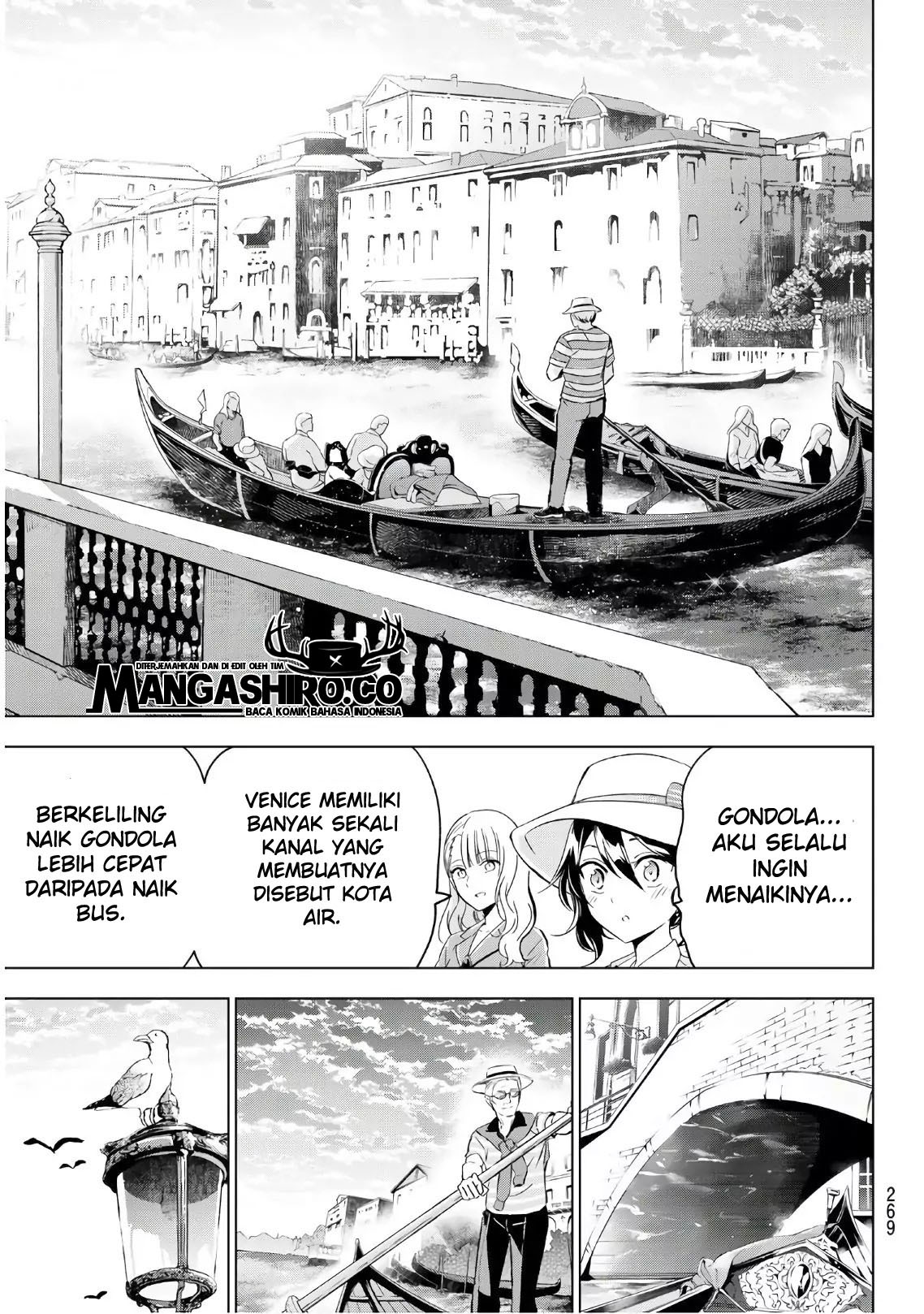 Halaman 17 dari 23