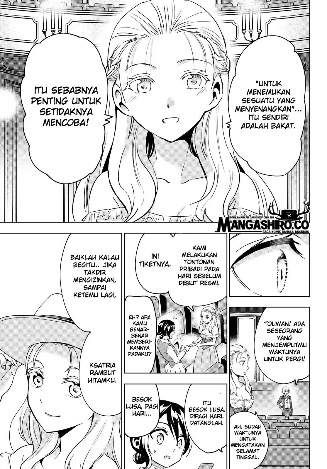 Halaman 14 dari 23