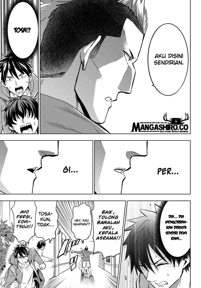 Halaman 21 dari 23