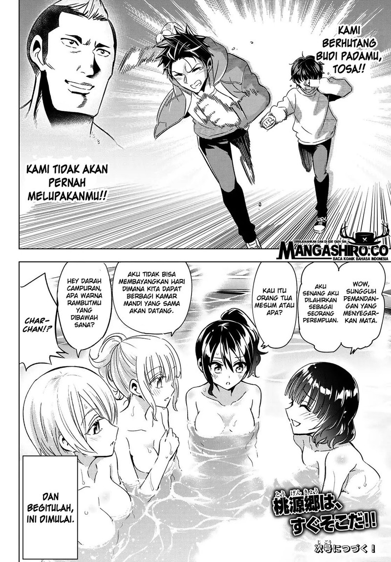 Halaman 22 dari 23